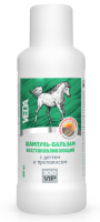 Zoo VIP Шампунь бальзам восстанавливающий с дёгтем и прополисом, 500 мл. [уценка]