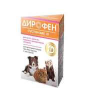 Apicenna Дирофен-суспензия 20, д/котят и щенков,хорьков и дек.грызунов 10мл