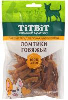TiTBiT Ломтики говяжьи для собак мини пород 70 г [уценка]
