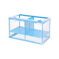 Отсадник сетчатый Naribo MBL-02 для аквариумных рыб, с перегородкой, 26,5х15х15см