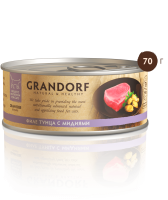 ГРАНДОРФ консервы Tuna with Mussel in Broth для кошек Филе тунца с мидиями в бульоне 70 г.