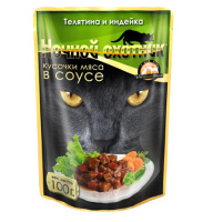 Ночной охотник консервы для кошек телятина, индейка в соусе, 100 г.