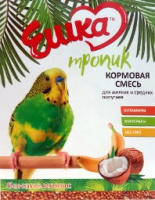 Корм ЕШКА 500гр смесь д/мелких и средних попугаев Тропик
