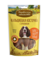"Деревенские лакомства" Кальциевая косточка с кроликом 90г