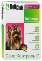 ROLF CLUB Секс-Контроль 10 ТАБ. д/сук R103*10 экопром
