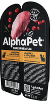 AlphaPet Superpremium для взрослых стерилизованных кошек мясные кусочки в соусе Индейка и брусника 80г ламистер