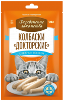 Лак. д/к Деревен лак-ва Колбаски Докторские с лососем 6х10г