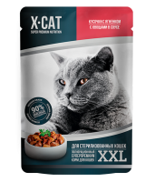 Gina X-Cat пауч для кошек стерилизованных с ягненком в соусе 85гр