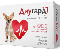 Диугард 0,75 для собак, 30 таблеток