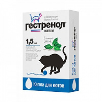 Гестренол для котов 1.5мл капли Астрафарм