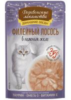Деревенские лакомства пауч Филейный лосось в нежном желе 70 гр.