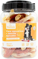 BIOHAUS Лакомство для собак Мясо кролика на кальциевой кости ПОШТУЧНО