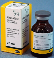 Римадил, р-р д/инъекций, 20 мл