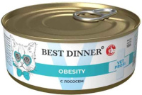 Best Dinner Vet Profi Obesity с лососем для взрослых кошек 100 гр