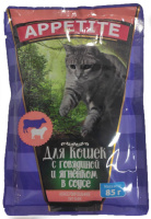 Appetite Влажный корм для кошек говядина/ягненок, 85 г.