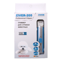 Машинка-триммер ЗИВЕР-205 545143