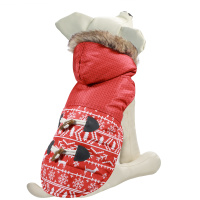 Попона утепленная "Зимняя сказка" красный (M, размер 30см)