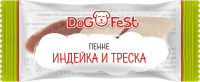 Дог Фест Пенне индейка, треска 60г [1шт]