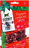 TiTBiT Новогодняя коллекция Лакомство д/кошек Мраморная нарезка 70г