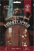 НЯМТОРИЯ Лакомство для собак "Стейки из утки с водорослями", 80 г (NT05D006)