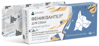 Фениквантел 20 мг, 5 таб.