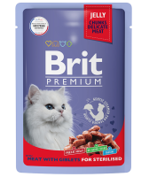 Brit Premium Пауч для взрослых стерилизованных кошек мясное ассорти с потрошками 85 г [уценка]
