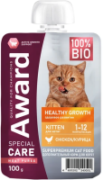 AWARD SPECIAL CARE Healthy growth "пюре" для котят от 1 месяца из мяса курицы 100 г