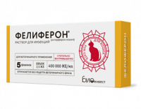Фелиферон р-р для инъекций 2,5мл ПОШТУЧНО