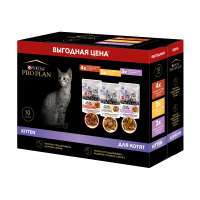 ПРОПЛАН пауч для котят 10x85г Говядина/Индейка/Курица