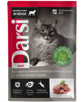 Darsi влажный корм ягненок в соусе для взрослых кошек, профилактика МКБ, 85 г. [уценка]