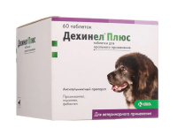 Дехинел Плюс д/собак на 35кг 1 таблетка антигельминтный препарат KRKA (№60 ПОШТУЧНО)