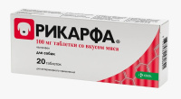 РИКАРФА таблетки со вкусом мяса 100 мг №20