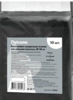 Пеленки Petsona гелевые Extra, черные-белые, (60х60, 10 шт)