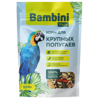 Bambini Pets для крупных попугаев 800 гр