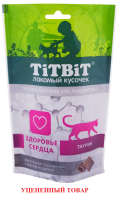 TiTBiT Хрустящие подушечки для кошек, с мясом индейки для здоровья сердца, 60 г [уценка]
