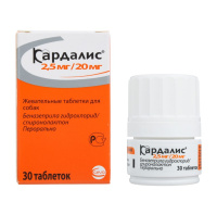 Кардалис [30 таб/упак] (5 мг/40 м)