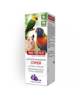 Чистотел Спрей д/птиц и грызунов 100мл.