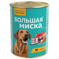 Большая Миска консервы для собак индейка, 970 г.