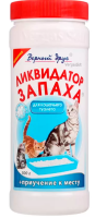 Верный друг Ликвидатор запаха кошачьих туалетов с приучением, 500 г