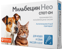 Мильбецин Нео Капли для кошек и собак (до 4 кг)