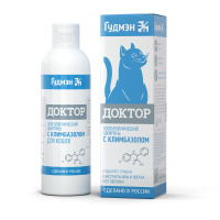 ДОКТОР 200 мл шампунь с климбазолом для кошек