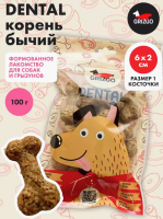 Grizgo Косточка из корня 100гр
