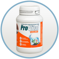 PRESTIGE AQUA ProVital COLORIT, Корм для аквариумных рыб 1 мм, 200 мл