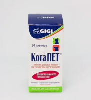 КогаПЕТ для собак и кошек при отравлении родентицидами (№30)