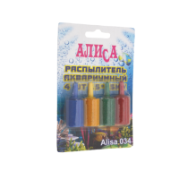 Распылитель воздуха в блистере 034R [4 шт] Алиса 15*25мм