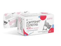 Азитронит Солютаб 400 мг, 5 табл