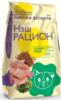 Наш Рацион сухой корм щенков и молодых собак Мясное ассорти