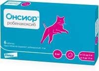 Elanсo Онсиор 6 мг таблетки для кошек массой тела от 2,5 кг до 12 кг ПОШТУЧНО