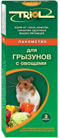Триол Криспи палочки для грызунов с овощами 3шт. 80 г
