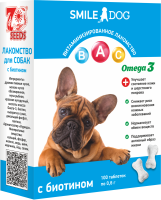 Smile Dog Лакомство для щенков с L-карнитином, 100 т. 60 г. (для собак с биотином)
